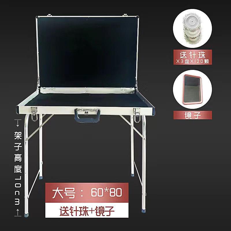 夜市摆摊便携折叠地摊箱多功能移动摊位耳环耳饰饰品展示架