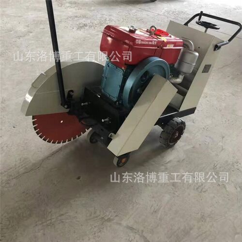 现货沥青马路切割机 全自动行走马路切割机 重型马路切缝机