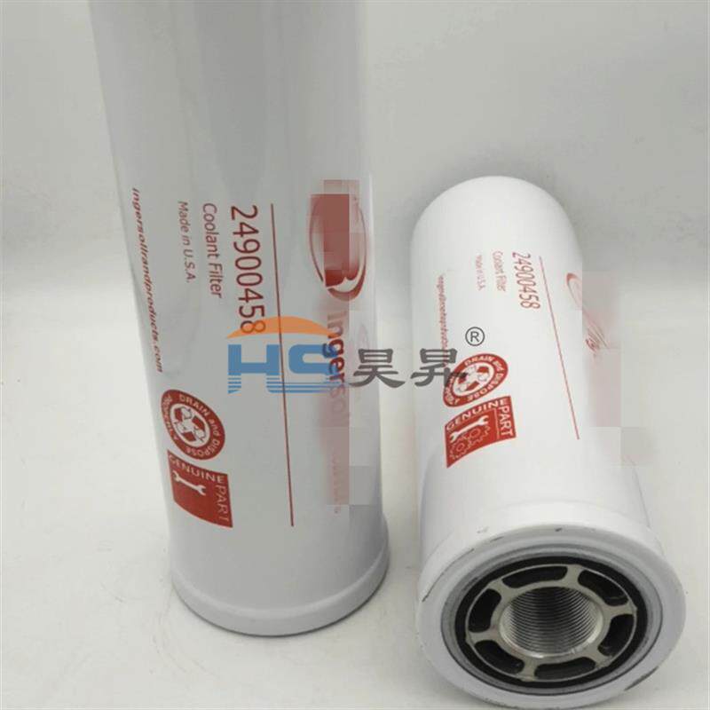 螺杆式空压机配件保养24121212油气分离器油分芯机油滤芯24900433