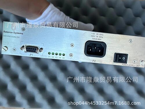Balance Systems电源9SHVM2000AL050 POWER SUPPLY UNIT 65310002