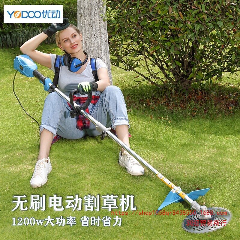 优动充电锂电多功能割草机图片