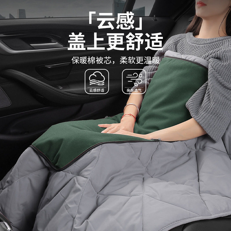 欧拉R1/R2/iQ黑猫好猫车载抱枕