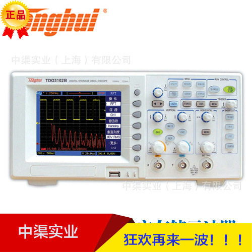 促销同惠TDO3102B型数字存储示波器3102B示波器 60M数字示波器