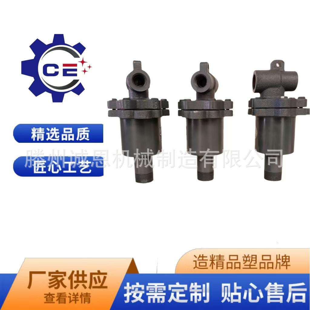 Q型高温蒸气旋转接头热水导热油旋转接头机械密封螺纹法兰连接口