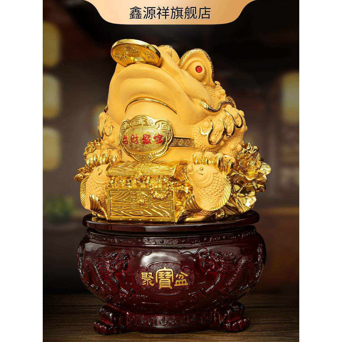 金蟾摆件客厅办公室招财三足蟾蜍实用装饰品旺财双龙聚宝盆可打开