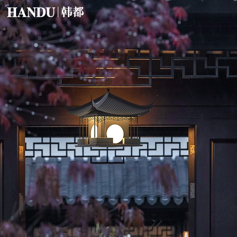 中式别墅庭院大门景观吊灯