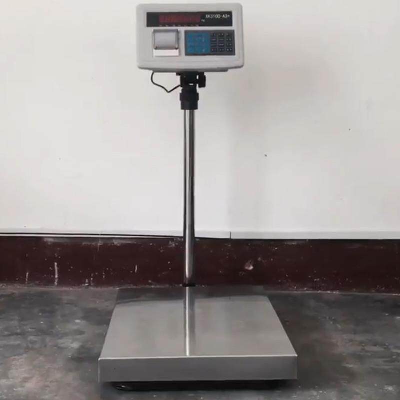 手推式移动电子秤500kg精度100g带显示器及打印功能XK3100-A3+P