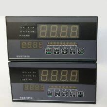 上润仪表数字显示调节仪