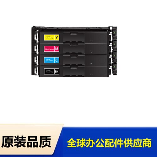 适用CRG069佳能MF752cdw硒鼓MF754cdw打印机LBP673cdw墨盒MF756cx