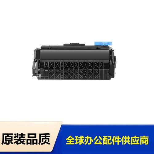 适用24B7002利盟M1342粉盒XM1342打印机墨盒XM3142碳粉24B7005