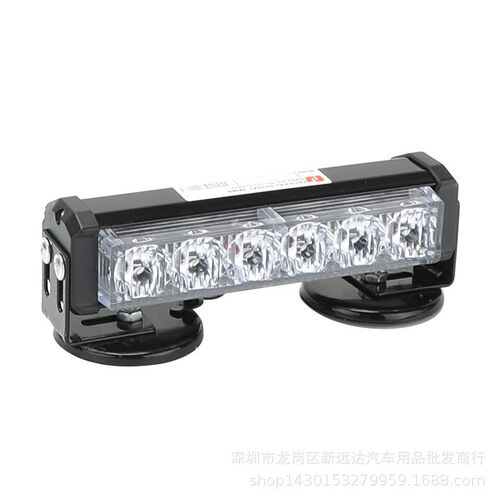 车充电式警示灯爆闪灯吸强磁6LED吸顶灯移动式路障闪灯