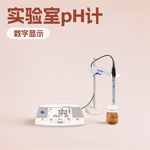 OHAUS奥豪斯AQUASEARCHER?AB23pH水质分析仪 测量pH值|ORP|温度
