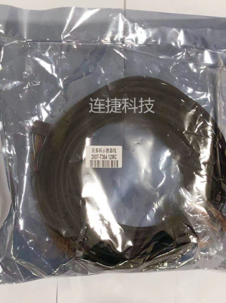机器人动力线编码线M-10iA4005-T081机器人编码线