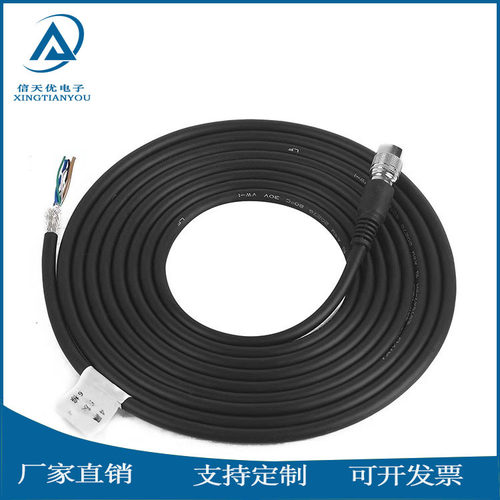 工业相机触发线Basler色彩Baumer6芯孔广濑hr10a-7p-6s高柔触发线