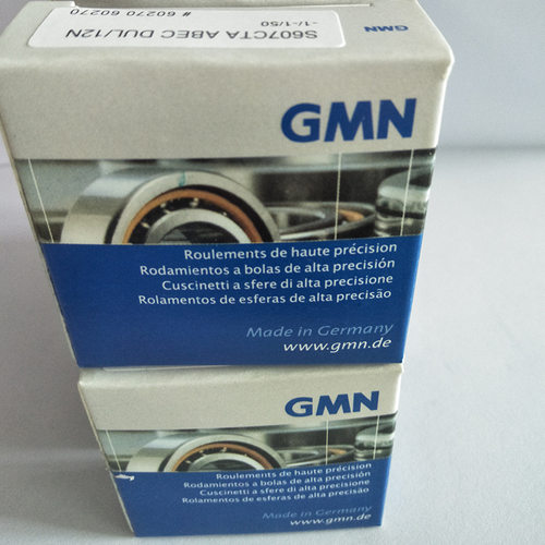 德国 GMN 高速角接触球轴承 机床轴承   S6007 CTA型号齐全