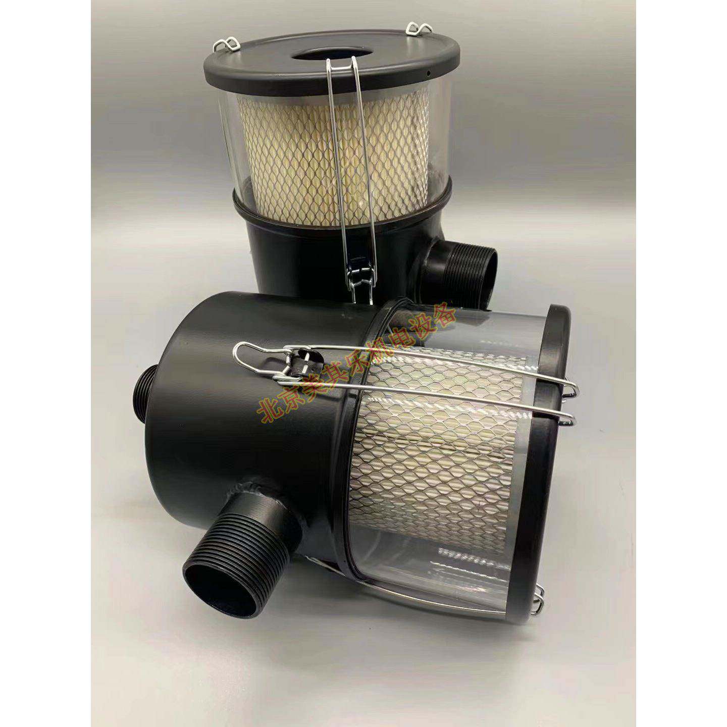 透明真空泵过滤器空气过滤器组件空压机粉尘过滤器桶F006 2英寸1.