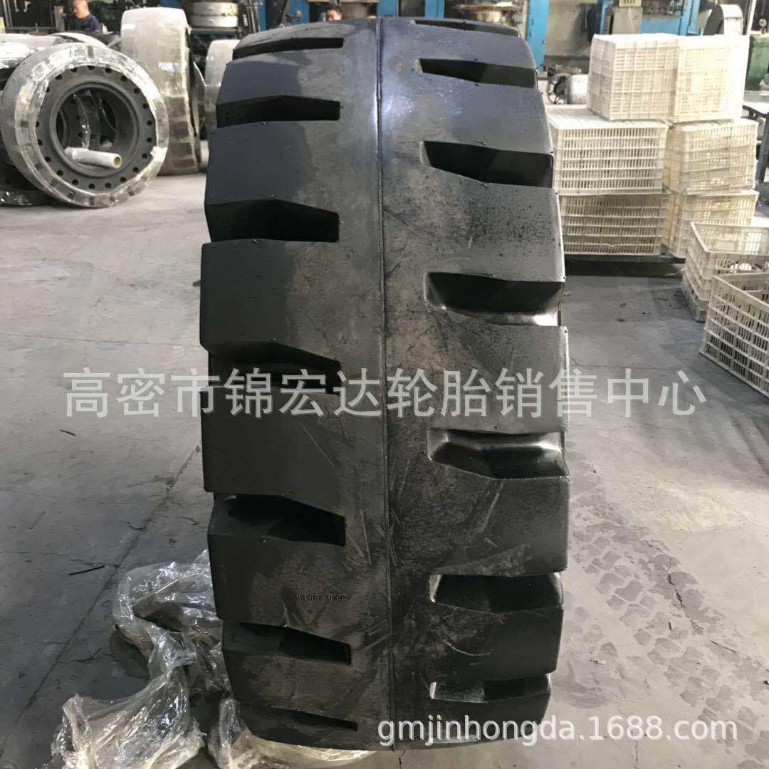 铲车实心轮胎17.5 20.5 23.5-25 轮胎装载机23.5-25充气矿用轮胎
