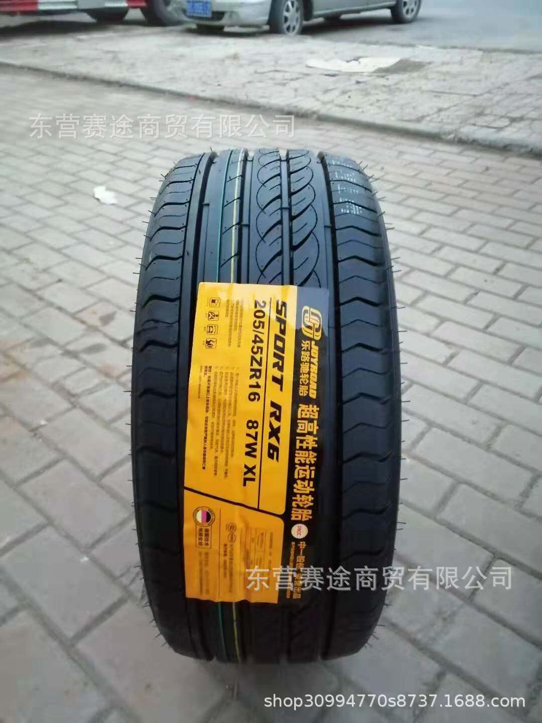 乐路驰轮胎205/45R1687W
