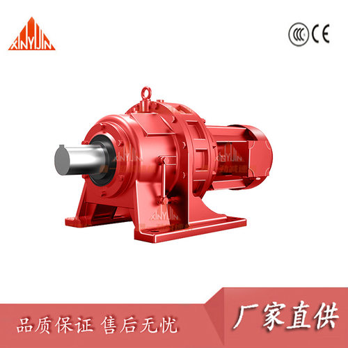 厂家XLD5 摆线针轮减速机XWD5 XWD6 XLD6 搅拌机用减速机