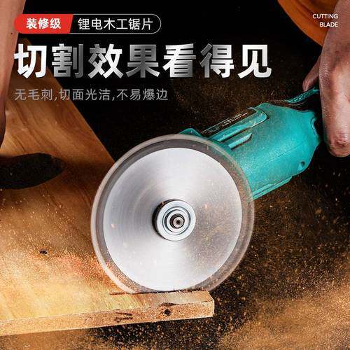 台益斯无刷锂电角磨机大功率充电式多功能无线切割机打磨机抛光机