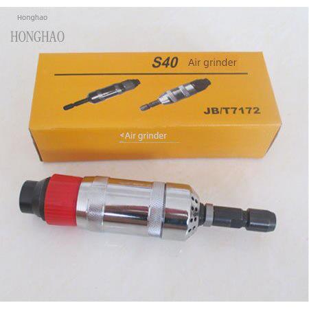 气动打磨机小型汽动磨机砂轮刻磨头机气动轮胎补胎工具套装抛光机