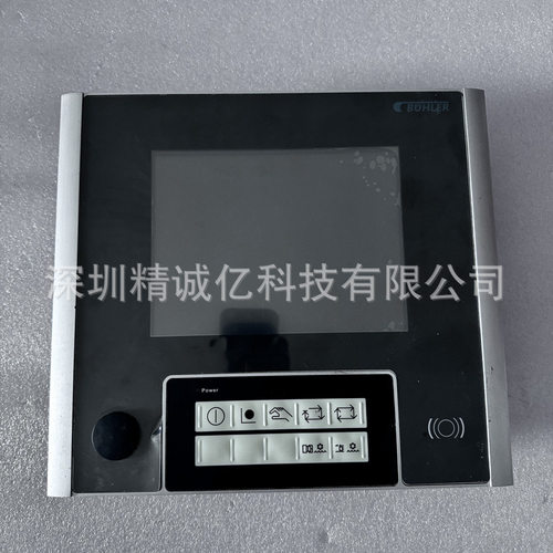 KEBA OP430-LD/U-0000显示屏触摸屏触摸不了不显示维修