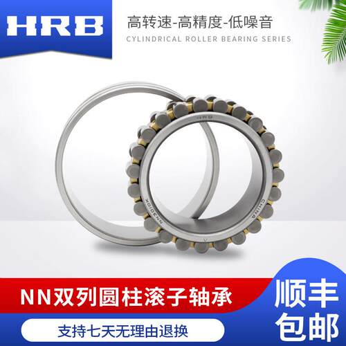 NN3072KP51W33 NN3040KP5W33