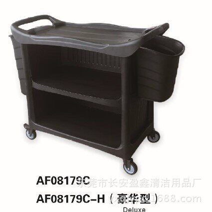 厂家直批AF08179C-H带长短桶三层多用途餐车收餐车带刹车餐