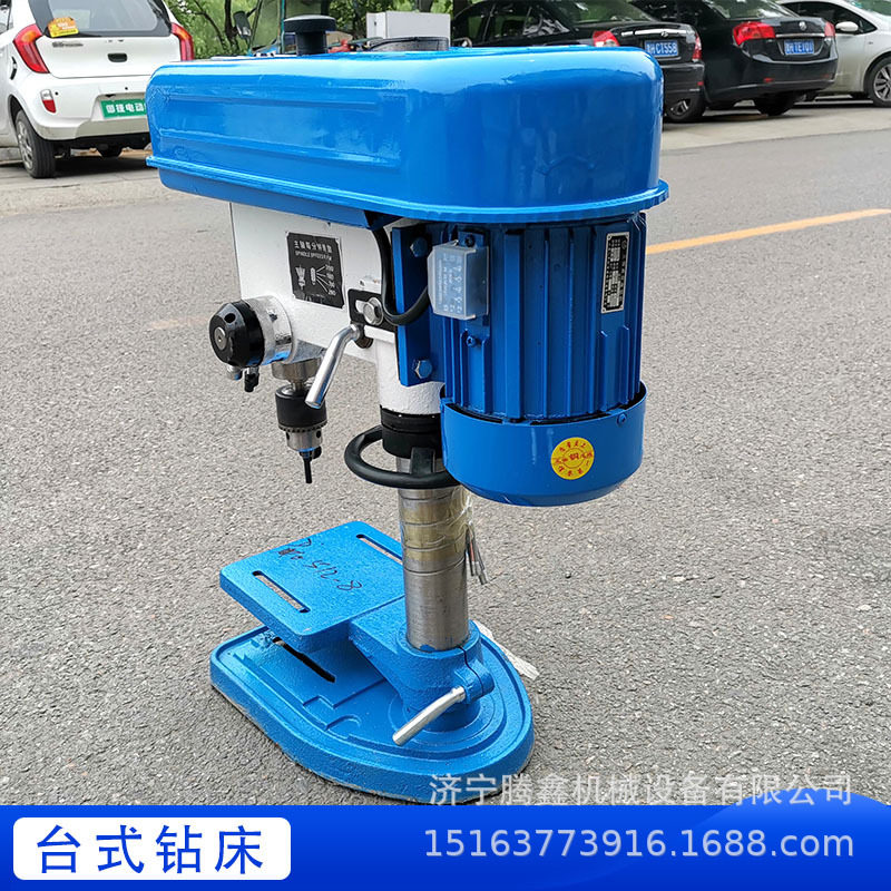 腾鑫380V工业台钻木头铁不锈钢塑料黑色金属钻孔床16A钻立式台钻