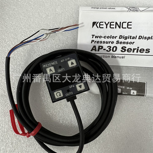 AP-31P基恩士AP-14SAP-15S AP-16S AP-40A AP-40P AP-32P AP-40RA
