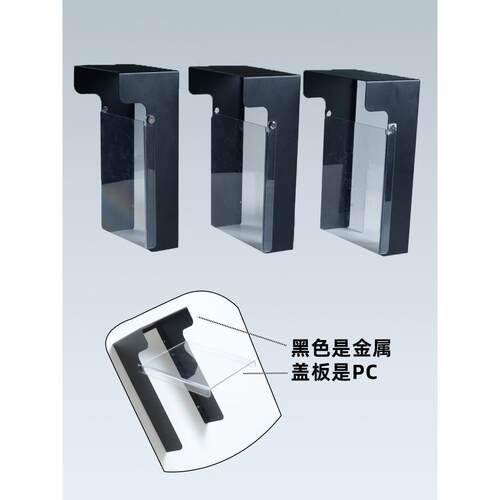 7寸人脸机防雨罩F72m遮光罩挡雨防遮阳晒遮雨罩人脸识别反光罩