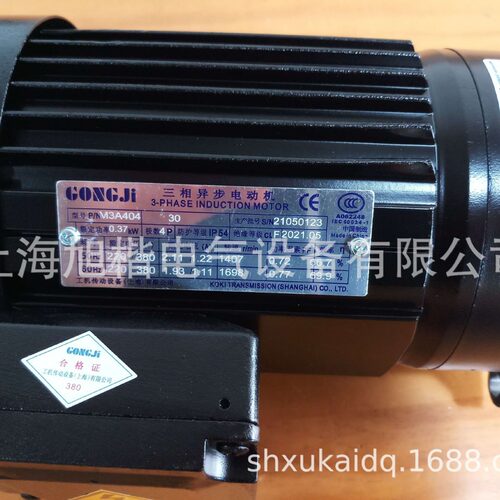 GONGJIM3A404G522050电机