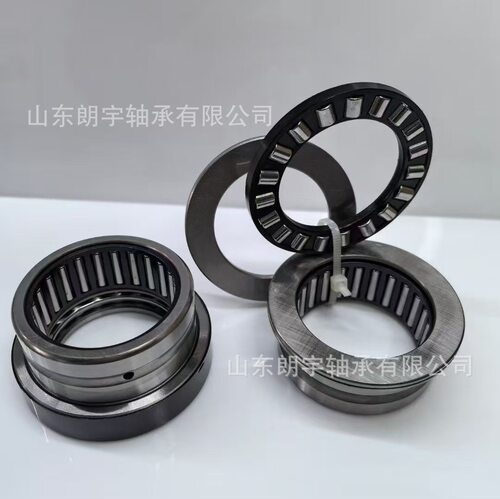 滚针轴承薄片推力滚针轴承RNA4914 RNA4916 RNA4918 RNA4919-XL