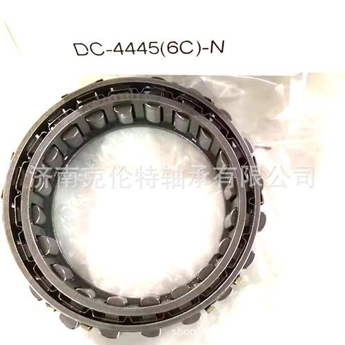 离合器DC-4445(6C)-N中性轴承