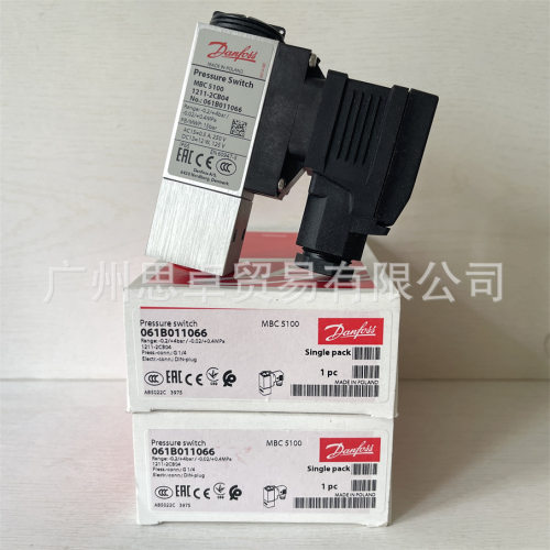 丹佛斯DANFOSS压力开关MBC5100