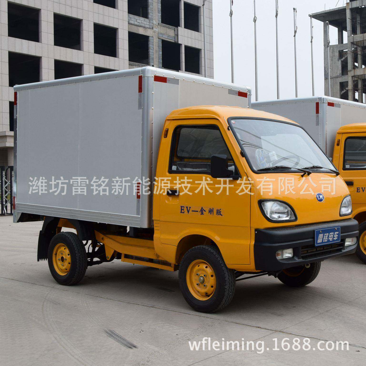 厂家生产电动餐车电动舞台车电动售货车电动四轮展示车电动