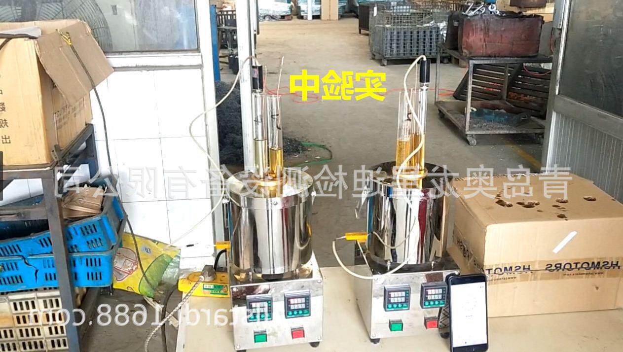 机油抗磨试检机多少钱