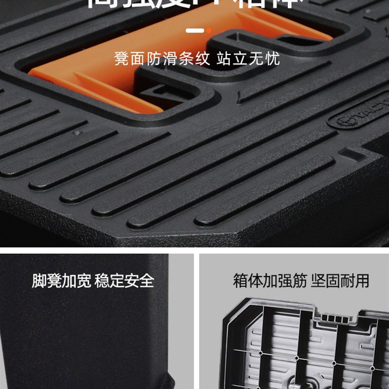 工具箱多功能维修工具手提式收纳车载箱户外板凳洗车储物凳子