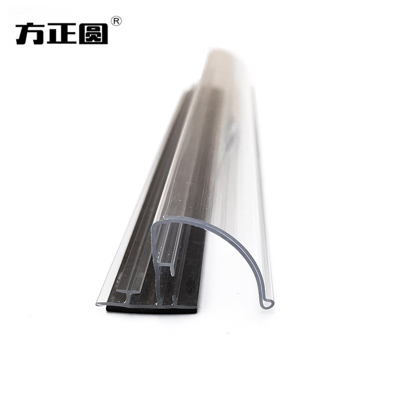 厂家订制磁吸货架标价条