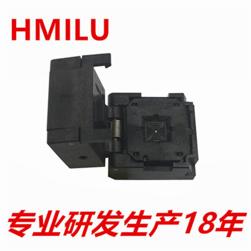HMILU厂家现货QFN36-0.4翻盖老化座IC549-0364-011  QFN36测试座