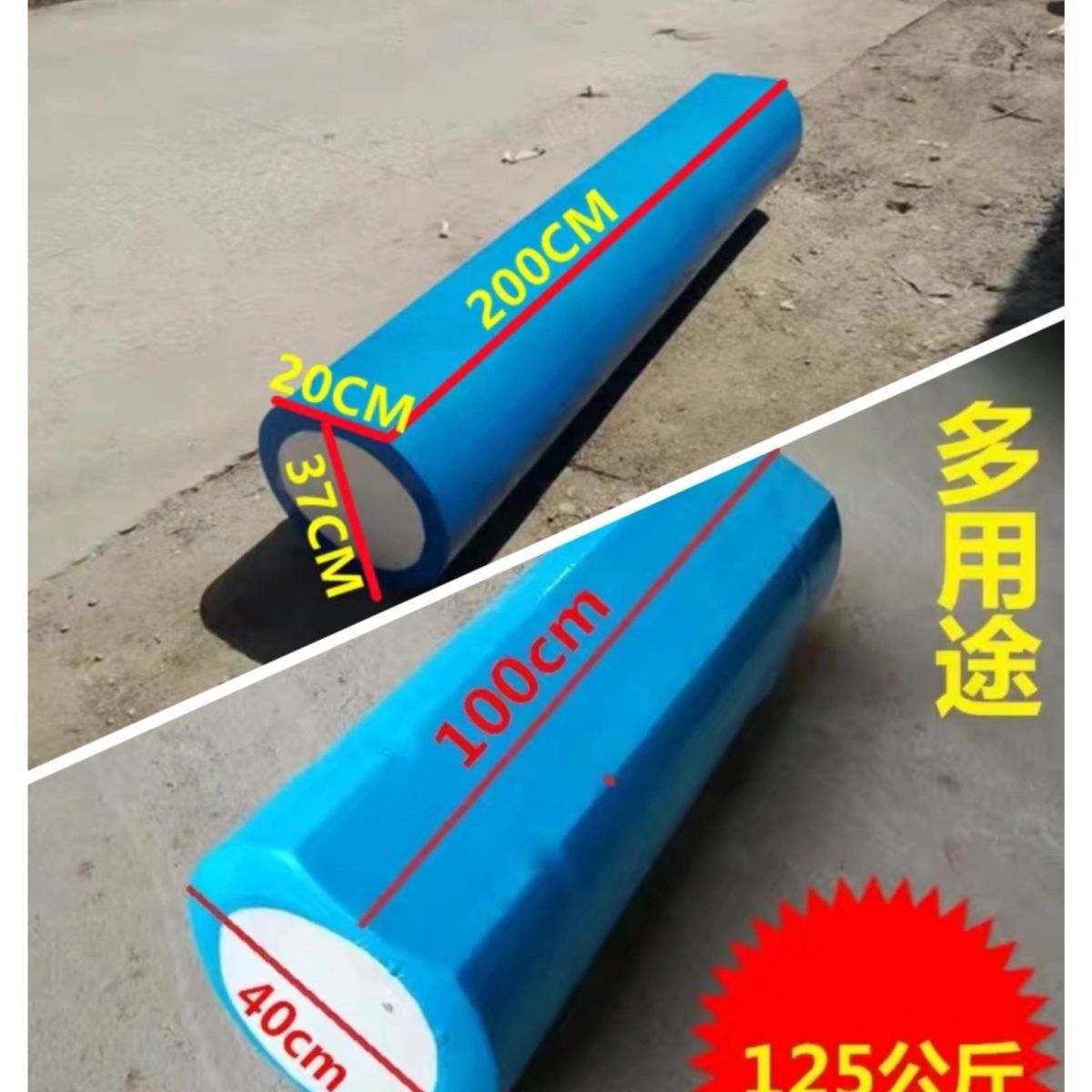 实心泡沫浮桶水上平台网箱养殖浮桥水泵简易浮船钓台水上专用浮筒