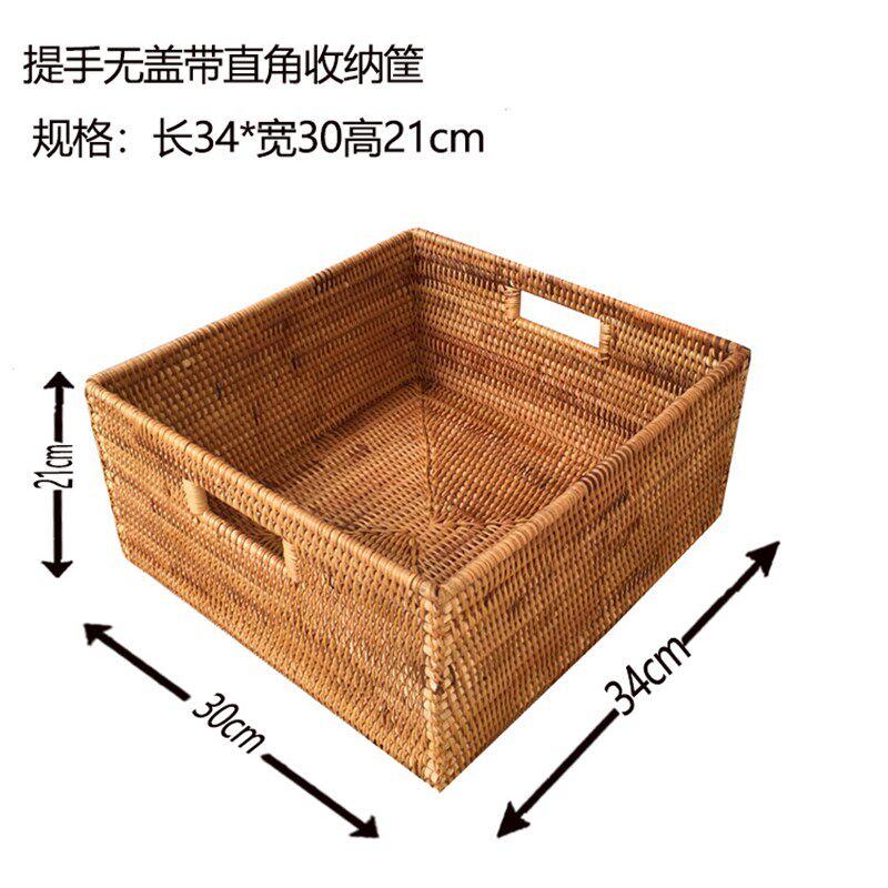 编织收纳筐藤编收纳篮竹编收纳筐杂物桌面收纳筐草编脏衣服整理箱