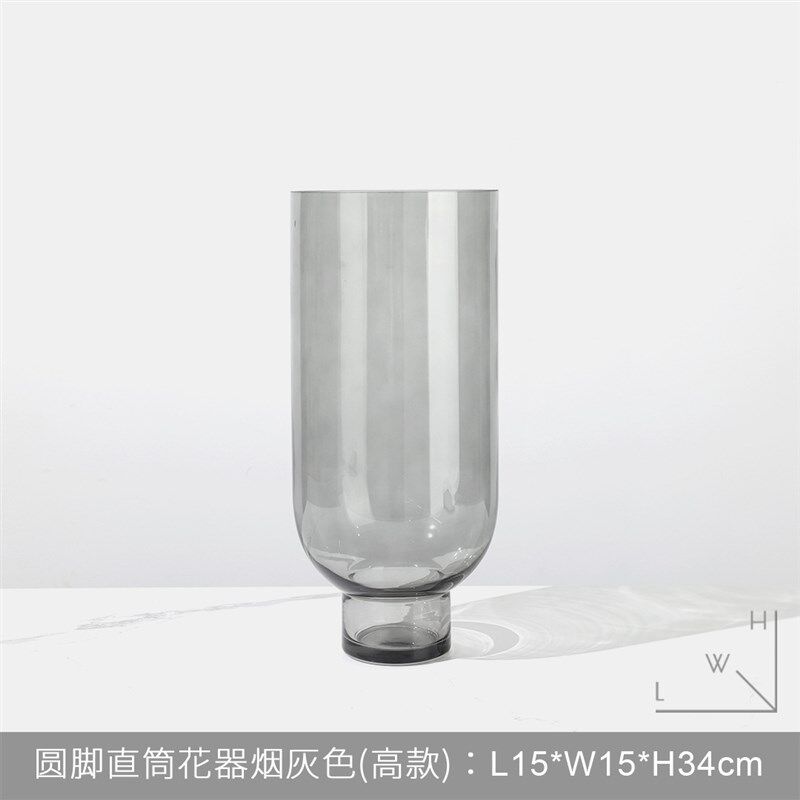 现代玻璃花瓶花器摆件干花仿真花插花装饰玄关客厅餐桌样板间软装