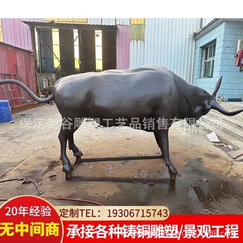铸铜斗牛雕塑农耕文化牛拉犁户外新农村园林景观大型门口铜牛摆件