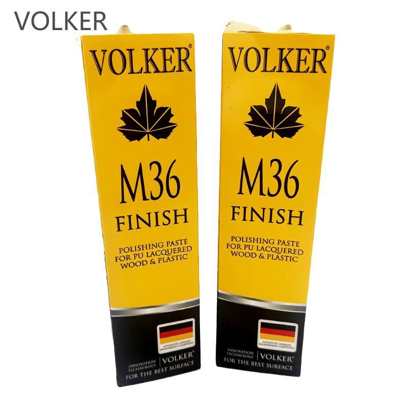 德国VOLKER M36黄蜡木器乐器金属不锈钢抛光膏上光蜡亚克力抛光蜡