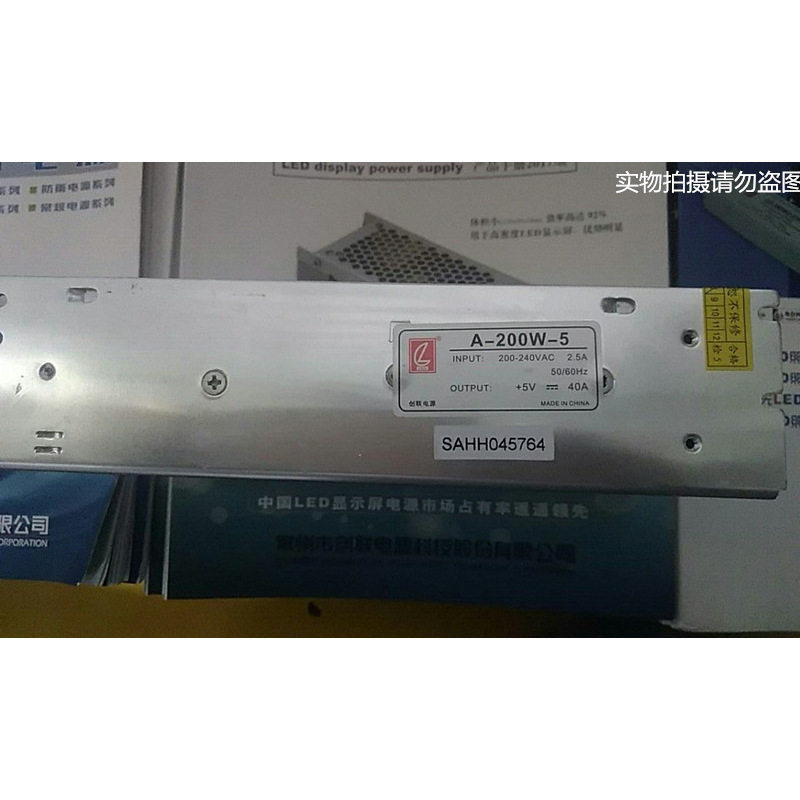 创联A-200W-5全彩LED走字屏电源