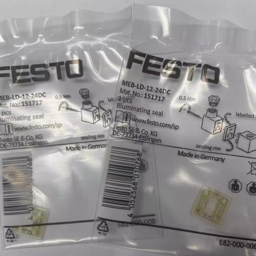 FESTO发光密封件现货可咨询