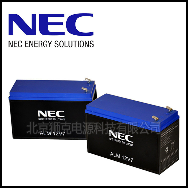 NEC12V7AH办公作业照明电池