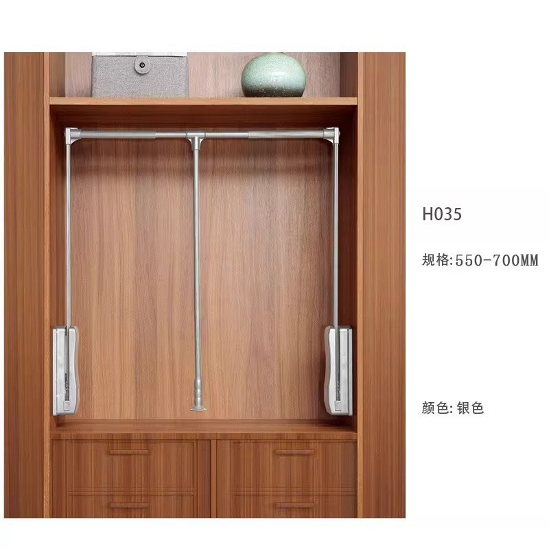 升降挂衣杆下拉式衣柜内自动回位衣帽间衣橱伸缩衣架家用五金配件