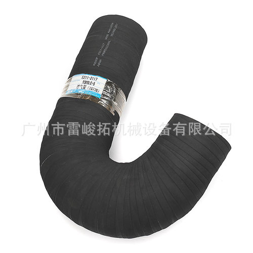 R300LC-5空气进气管E211-2117